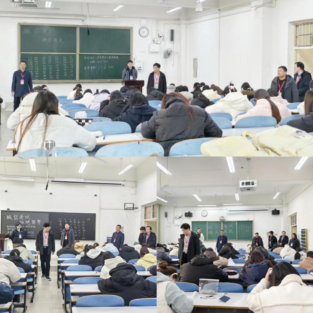 巡考督学促规范——教育科学学院领导检...